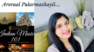 Aroraal Pularmazhayil |Pattalam | MoodTapes|