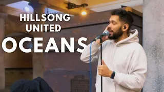 ANGELIC VOICE | 'Oceans - Hillsong United' Luke Silva Cover