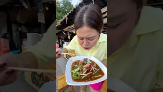 ส้มตำหมึกซันนักจี