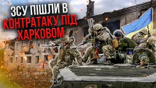 РФ почала РОЗСТРІЛ У ВОВЧАНСЬКУ, людей викрадають. ГУР атакувало Росію. Відключення світла ДО СЕРПНЯ