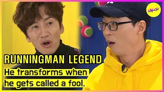 [RUNNINGMAN] He transforms when he gets called a fool. (ENGSUB)