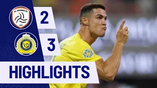 HIGLIGHTS || AL SHABAB VS AL NASSR - CR7 SCORE 877TH GOAL CR7'S ANGER EXPLODES