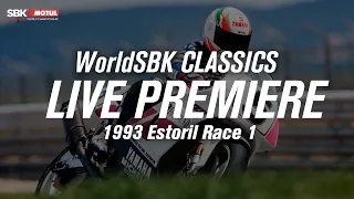 WorldSBK Classics: 1993 Estoril Race 1