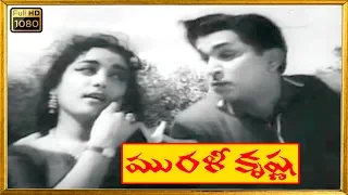 Murali Krishna | 1964 Telugu HD Full Movie | ANR | Jamuna | SV Ranga Rao | Patha Cinemallu