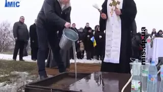 Крещение.Чин освящения воды