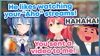 Suisei's IRL Dad (Papamachi) Enjoys Watching Miko's "Aho" Streams【Hololive | Eng Sub】