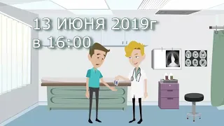 «Весь Рубцовск™»: завтра День медицинского работника