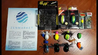 Анбоксинг посылки из Японии. ZENMARKET. Jackall Hama-ku-ru Spider.