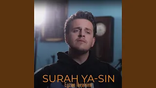 Surah Yasin