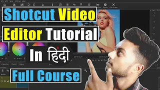 Shotcut Video Editor Tutorial | Shotcut Video Editor Tutorial Hindi | Shotcut | Shotcut masterclass