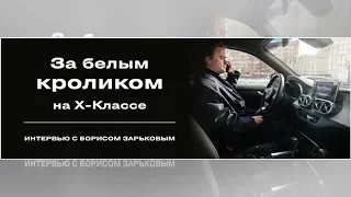 Добровольное принуждение: зачем банкам биометрия