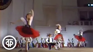 "Арагонская хота". Ансамбль народного танца СССР Игоря Моисеева (1987)