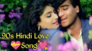 90s Superhit Songs💗 Hindi Love Songs 💞Kumar Sanu_ Sonu Nigam_Alka Yagnik_Lata Mangeshkar#90sSong#90s