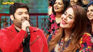 Kapil ने गाया अपनी Wife Ginni के लिए प्यारा सा गाना ! 🤣🤣| The Kapil Sharma Show S2 | Full Episode