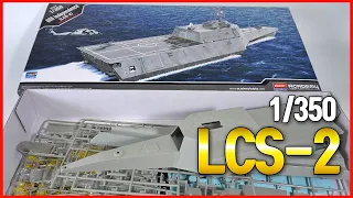 ①연안전투함 1/350 스케일 LCS-2 인디펜던스함 프라모델 런너