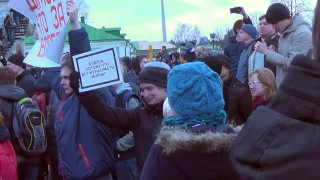 ЕКАТЕРИНБУРГ ПРОТИВ! Площадь Труда - Ельцин Центр. Митинг