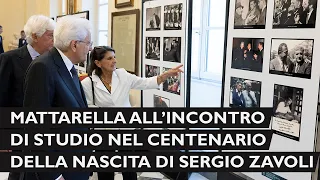 Mattarella all’incontro di studio nel centenario della nascita di Sergio Zavoli “