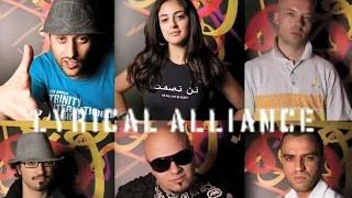 Lyrical Alliance - Tamer, Shadia, Rabah, Rayess Bek and Samm.