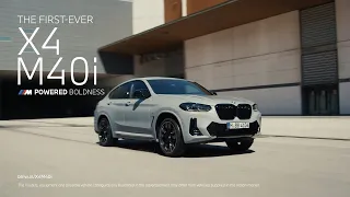 The First-Ever BMW X4 M40i