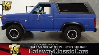 1981 Ford Bronco Stock #176 Gateway Classic Cars of Dallas