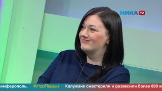 Инна Теплова  - «Настало» (Ника-TV 29.01.2019)