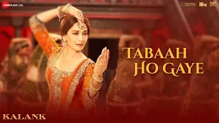 Tabaah Ho Gaye - Kalank | Madhuri Dixit | Pritam | Amitabh | Abhishek