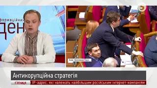 Якщо Україна не отримає транш від МВФ, не буде змоги віддавати попередні борги / Ярослав Юрчишин