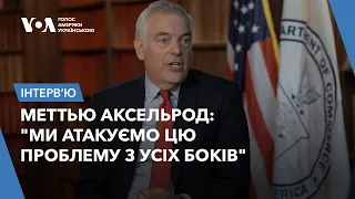 "Ми атакуємо цю проблему з усіх боків": урядовець США про те, як перекрити доступ РФ до мікросхем