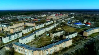 Рошаль - Французский городок