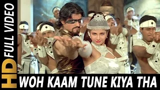 Woh Kaam Tune Kiya Tha | Udit Narayan | Qahar 1997 Songs | Sunil Shetty, Sunny Deol, Rambha