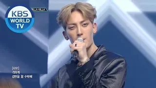 VAV - THRILLA KILLA[Music Bank/2019.04.05]