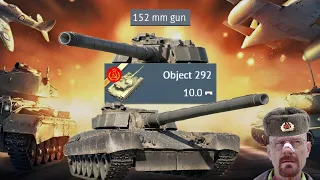 NEW OBJECT 292 EXERIENCE