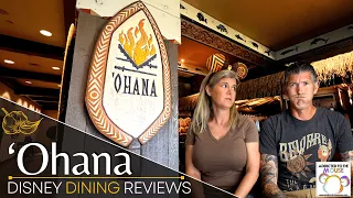 'Ohana in Disney's Polynesian Village Resort at Walt Disney World | Disney Dining Review