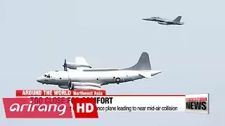 Chinese jets intercept U.S. surveillance plane