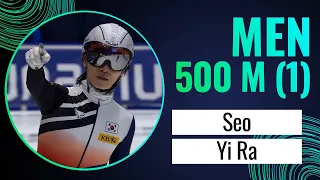 SEO Yi Ra (KOR) | Winner | 500M (1) Men | Gdansk 2024 | #ShortTrackSkating