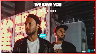 Matisse & Sadko feat. SMBDY - Fade Away  [Played by Matisse & Sadko @ ADE 2019 | SLAM! Mix Marathon]