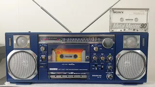 Магнитофон Sanyo MR-V8 (Синий)