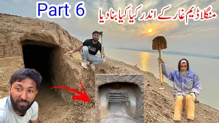 Cave House in Mangla Dam | Part 6