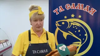 Город #Демидов #Смоленской области "Та самая рыба"