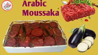 Turkish Traditional Food Moussaka/ Ground Beef & Eggplant