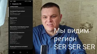 Мой опыт! АКТИВИРУЕМ ЗАПИСЬ ЗВОНКОВ на SAMSUNG Любой модели! Плейлист "Обзор техники".