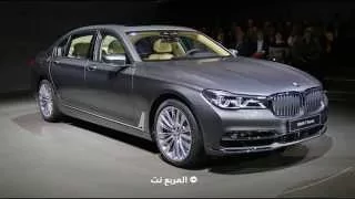 بي ام دبليو الفئة السابعة 2016 الجديدة "تقرير ومواصفات واسعار" BMW 7-Series