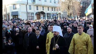 Візит Блаженнішого Митрополита Київського і всієї України Епіфанія до Чернівців