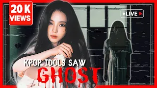 Creepiest Kpop Idols GHOST Stories (As told by themselves!)