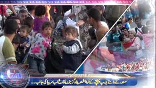 نیوز منٹ August 24, 2015