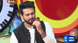 Sarmad Qadeer sing Shayar in Mazaq Raat