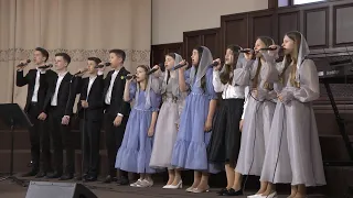 Група НОТКИ,  пісня "Віддайте славу Агнцю Божому та послання до семи церков" // 23.04.2023