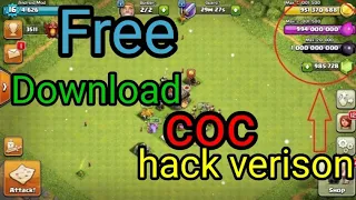 Free download coc hack version in android [2021] 100 % working