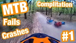 ПОДБОРКА ПАДЕНИЙ С ВЕЛОСИПЕДА  #1 | MOUNTAIN BIKE FAILS COMPLITATION #1 | CRASHES