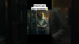 #пабг #pubg #пабгмобайл